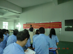 武汉ISO9001认证