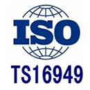 武汉ISO9001认证