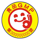 武汉ISO9001认证