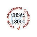 武汉ISO9001认证